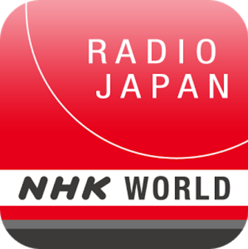 NHK WORLD RADIO JAPAN