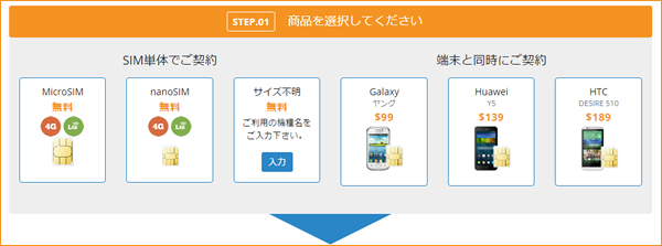 step1