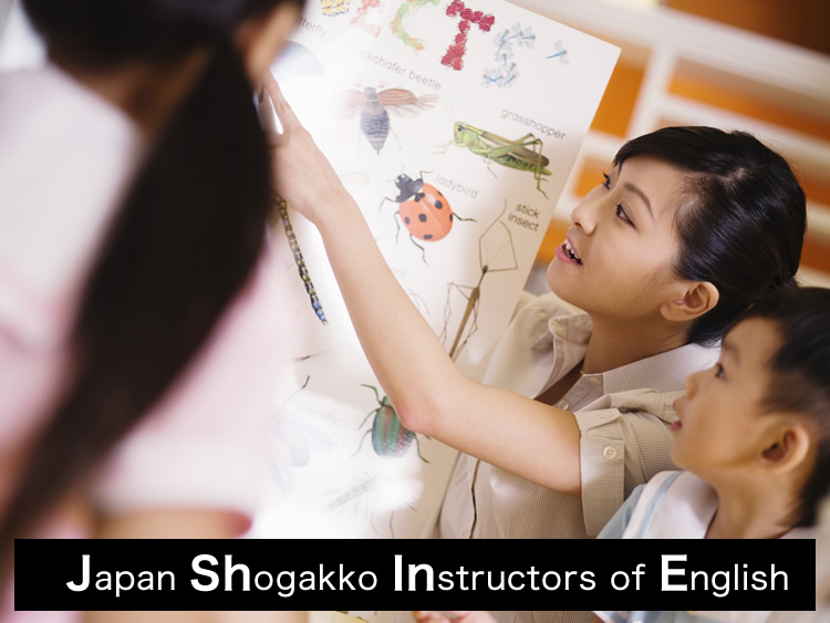 【割引中】2つの人気資格を短時間でゲット！児童英語教師養成講座（J-shine）と日本語教師養成講座