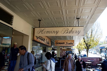 hominy bakery