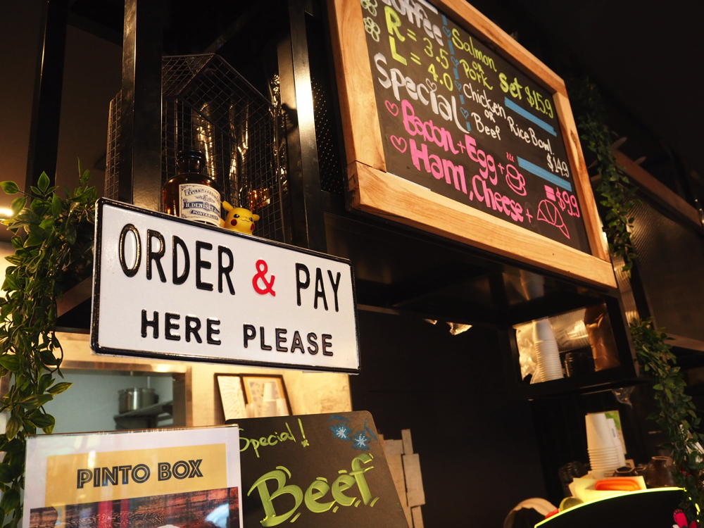 New Open！！日本食が食べれる話題のカフェ-Pinto Sydney Cafe-