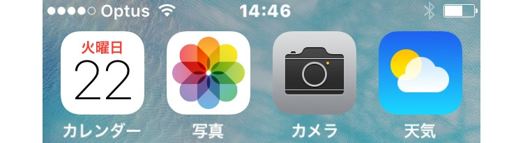 iPhoneSE_camera