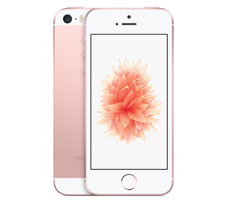 iphonese_rosegold