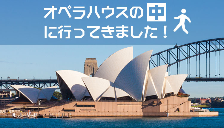 eyecatch