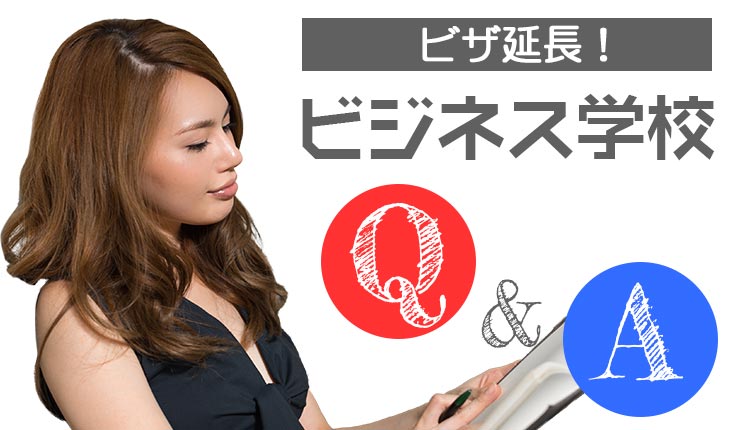 eyecatch