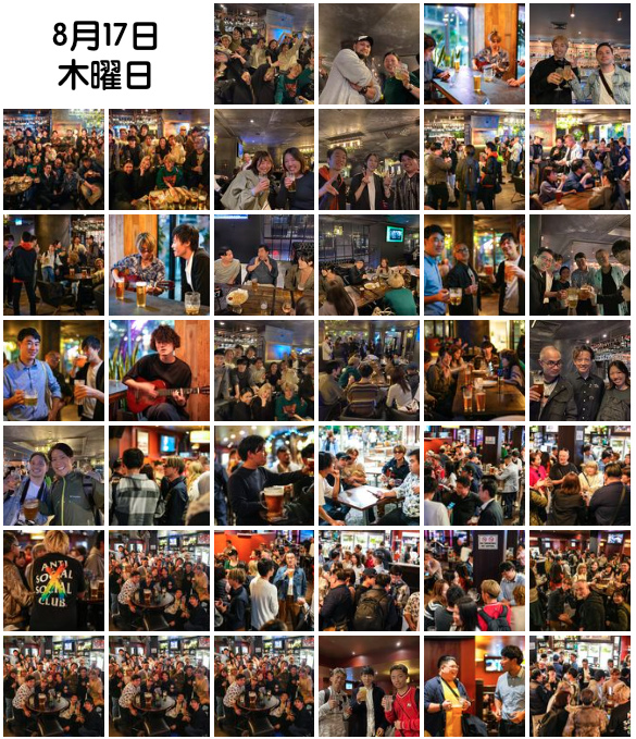 2024年1日月25日木曜日　シドニー飲み会開催！