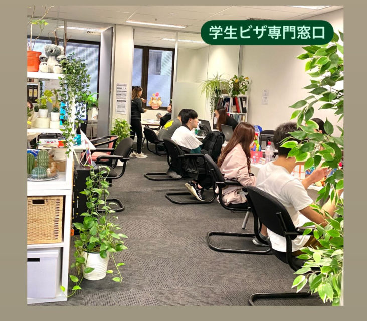 2024年4月、5月、6月にビザが切れ方を優先的にご予約いたします。
